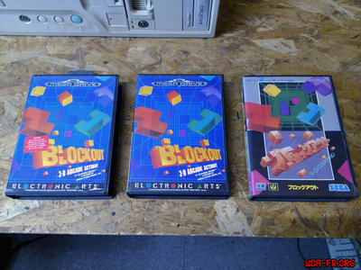 Trois versions différentes de "BLOCKOUT" MegaDrive (Boitiers fermés).