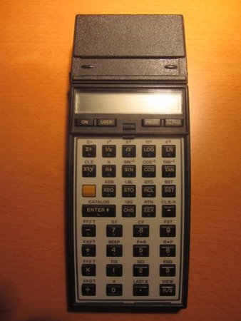 Calculatrice HP 41CV.