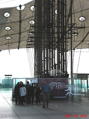 File d'attente de l'exposition d'AntéMémoire.