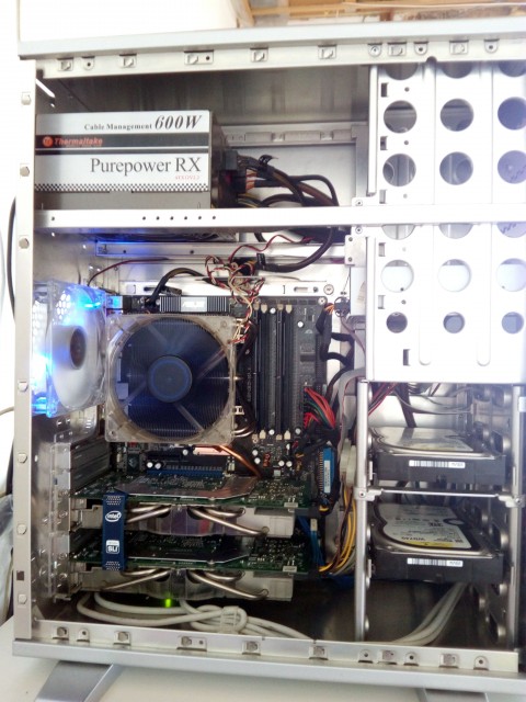 Dream Machine 2005 *AMD*