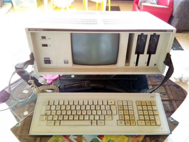 Philips P2000C