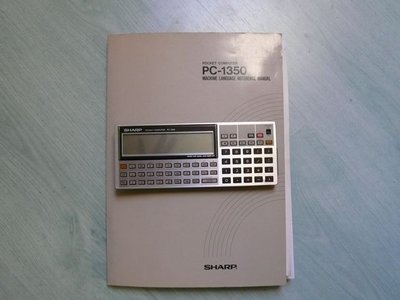 Sharp PC 1350