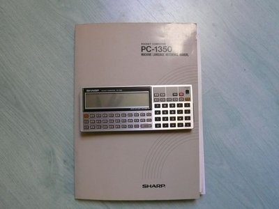 Sharp PC 1350